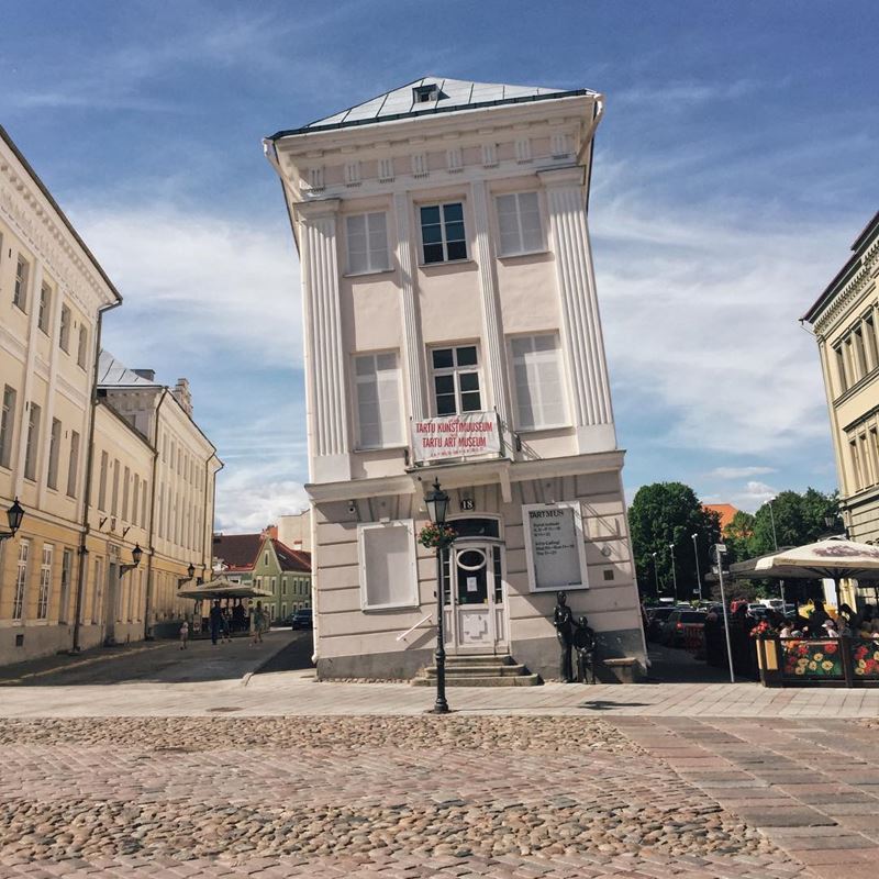 Красивые города Эстонии: Тарту