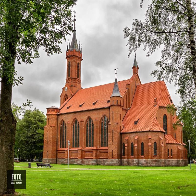 Красивые города Литвы: Друскининкай