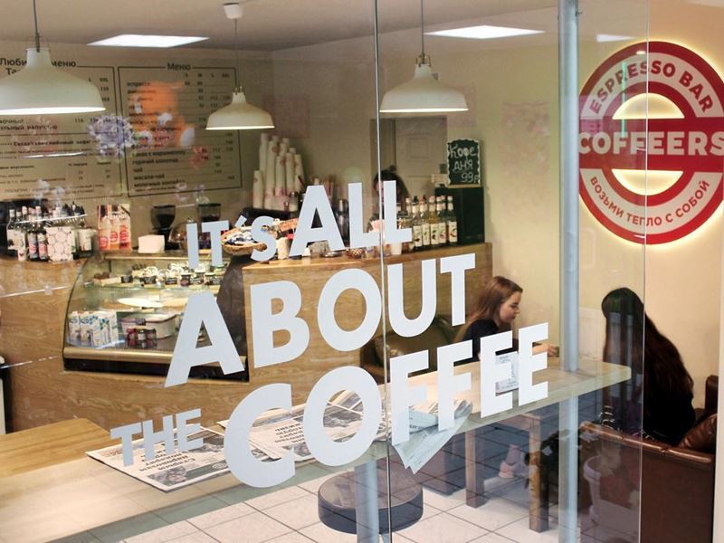 Кофейни Санкт-Петербурга: «COFFEERS» - витрина It's All About Coffee 