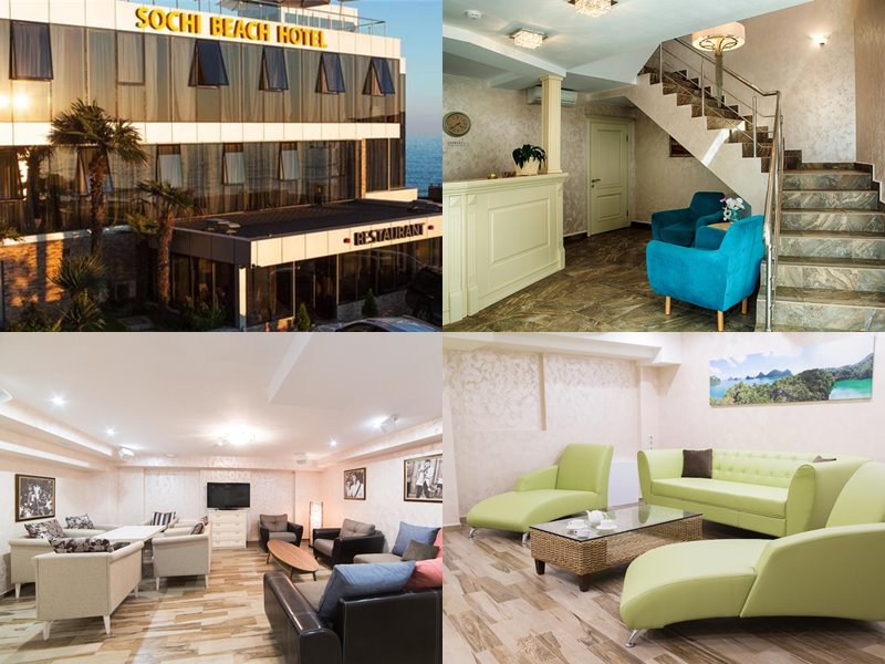 Отели Сочи 4 звезды: официальные сайты - «Sochi Beach Hotel»