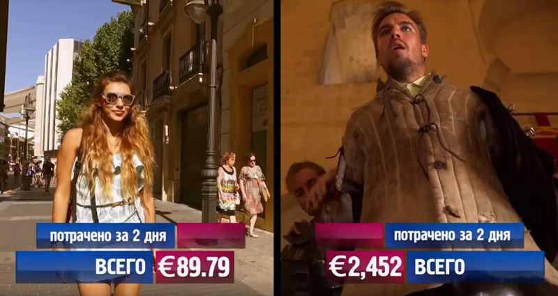 «Орёл и решка»: города Испании - Кордова – 12 сезон «Кругосветка»