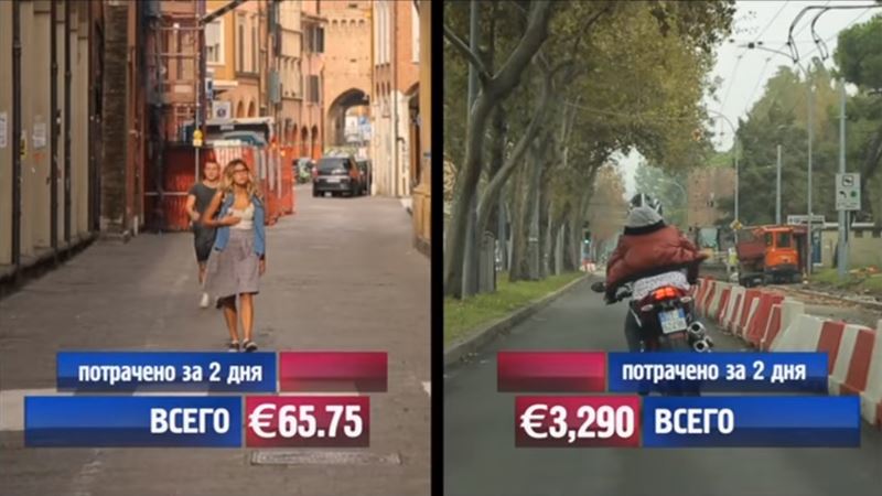 «Орёл и решка»: города Италии - Болонья – 9 сезон «Неизведанная Европа»