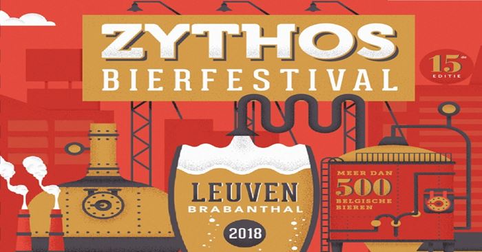 Пивные фестивали Европы 2018 - Фестиваль пива Zythos в Лёвене (Бельгия)