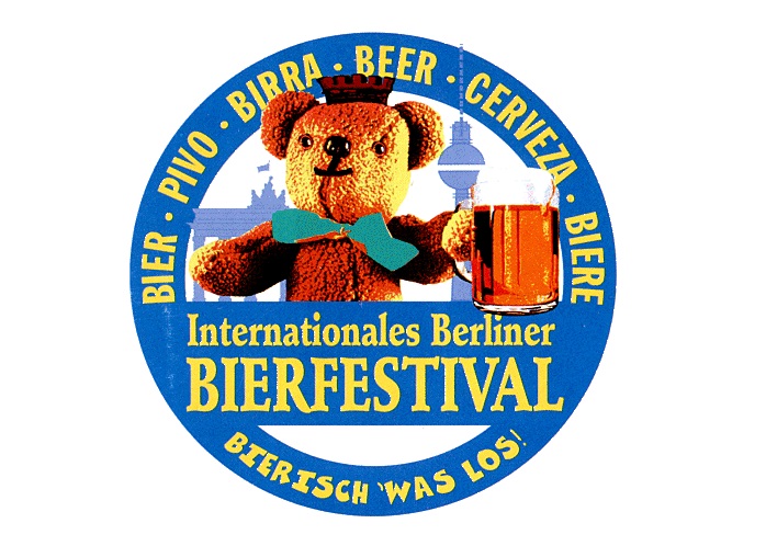 Пивные фестивали Европы 2018 - Международный фестиваль пива в Берлине (Германия)