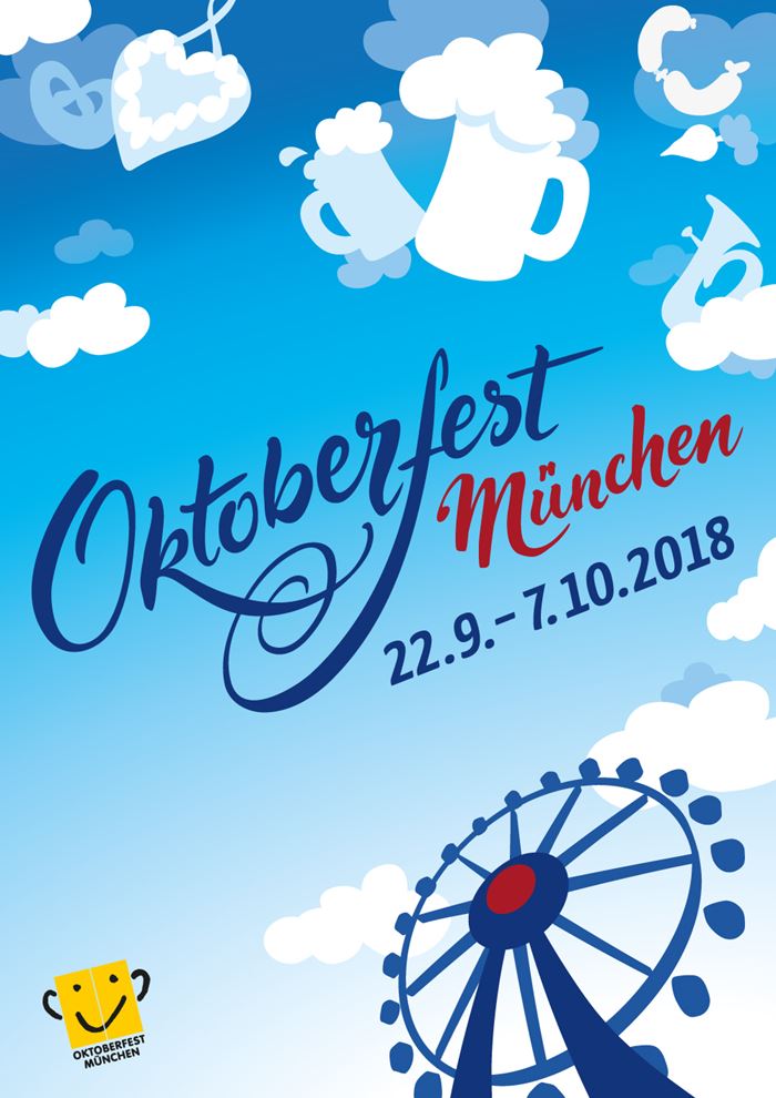 Пивные фестивали Европы 2018 - фестиваль «Октоберфест» в Мюнхене (Германия)