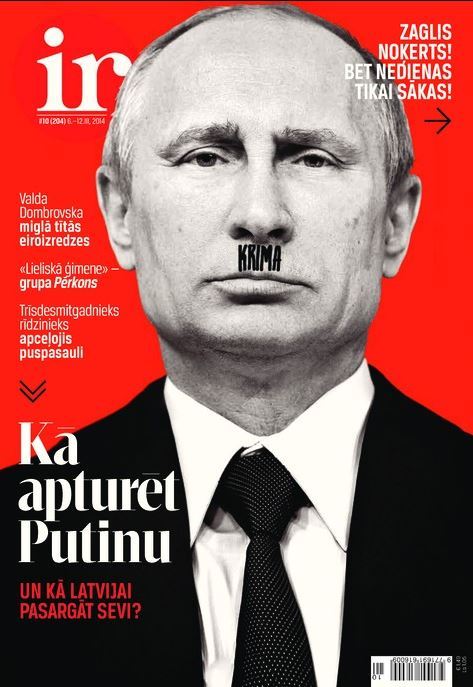 Владимир Путин фото обложек журналов - IR (2014)