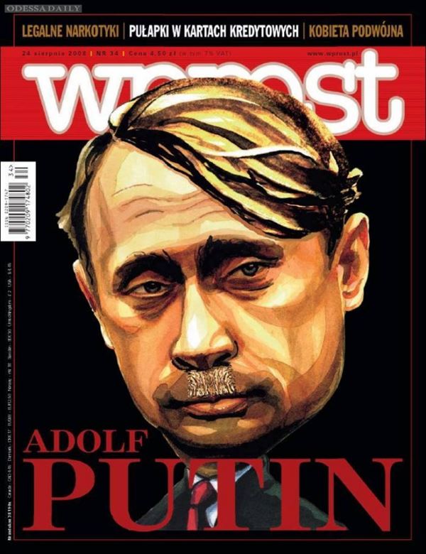 Владимир Путин фото обложек журналов - Wprost (август 2008) 