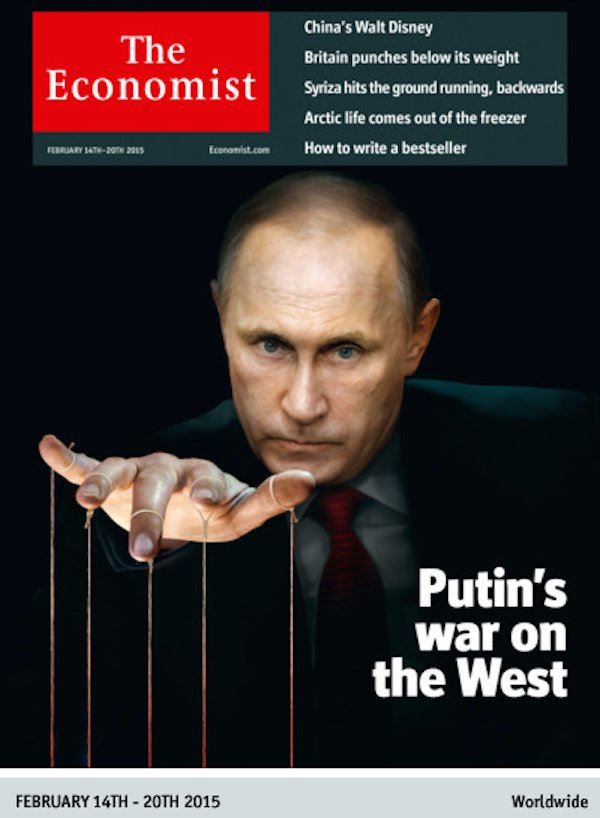 Владимир Путин фото обложек журналов - The Economist (февраль 2015) 