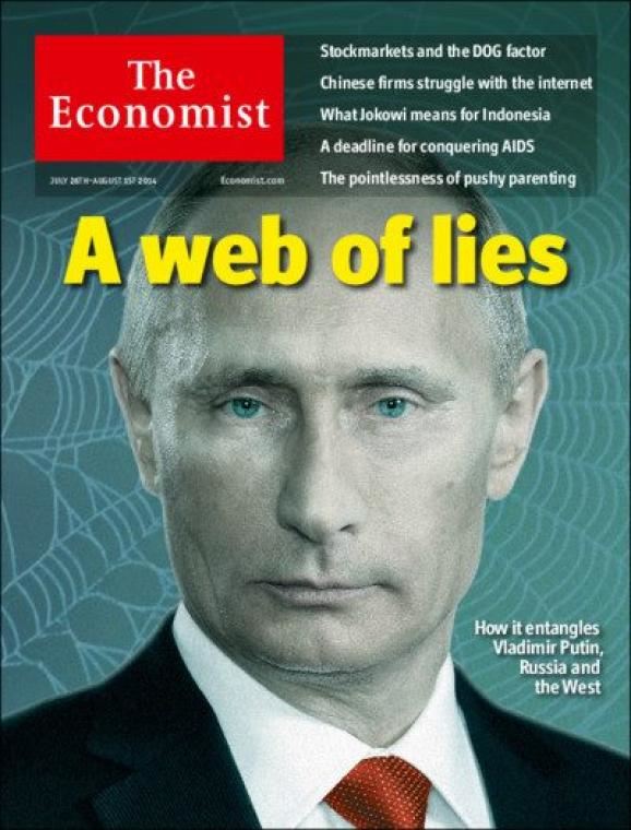 Владимир Путин фото обложек журналов - The Economist (июль 2014) 