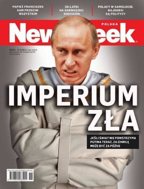 Владимир Путин фото обложек журналов - Newseek Polska (март 2014) 