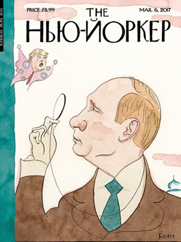Владимир Путин фото обложек журналов - The New Yorker (март 2017) 