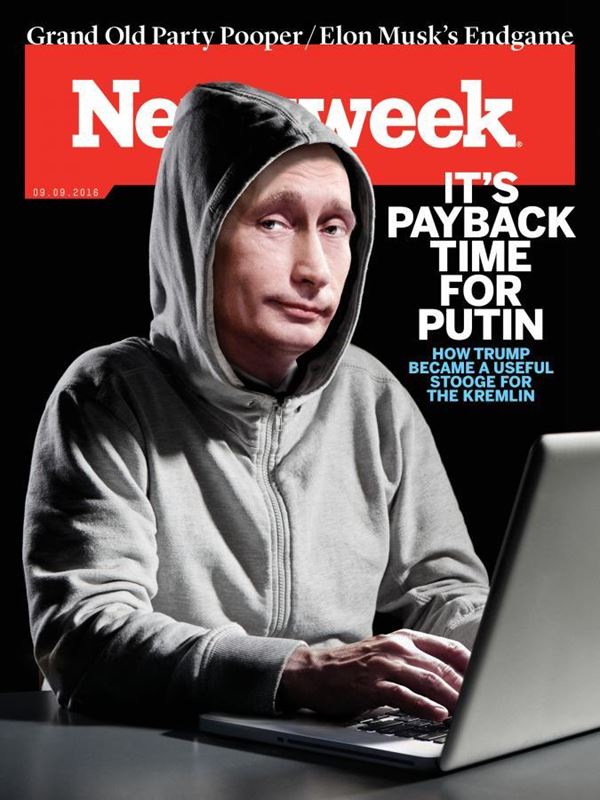 Владимир Путин фото обложек журналов - Newsweek (сентябрь 2016) 