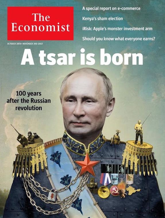 Владимир Путин фото обложек журналов - The Economist (октябрь – ноябрь 2017) 