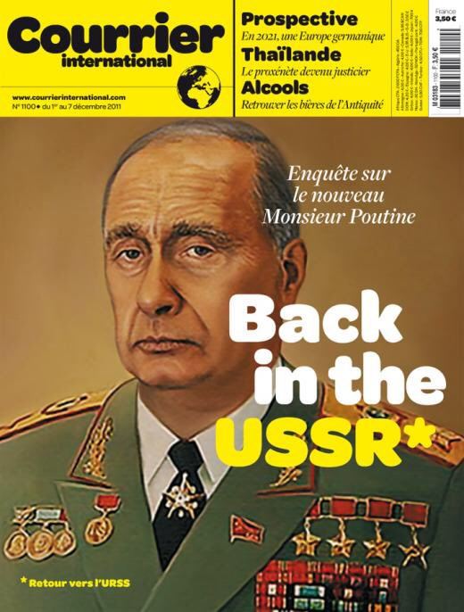 Владимир Путин фото обложек журналов - Courrier International (декабрь 2011) 