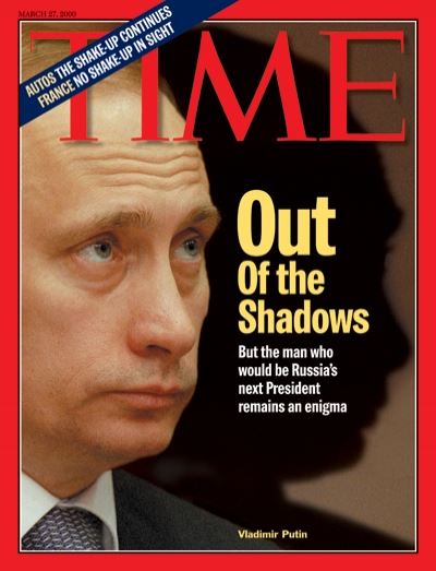 Владимир Путин фото обложек журналов - Time (март 2000) 