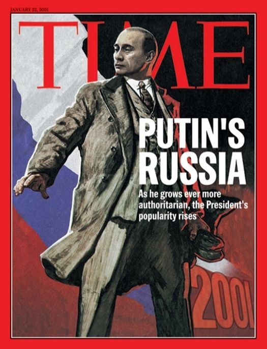 Владимир Путин фото обложек журналов - Time (январь 2001) 