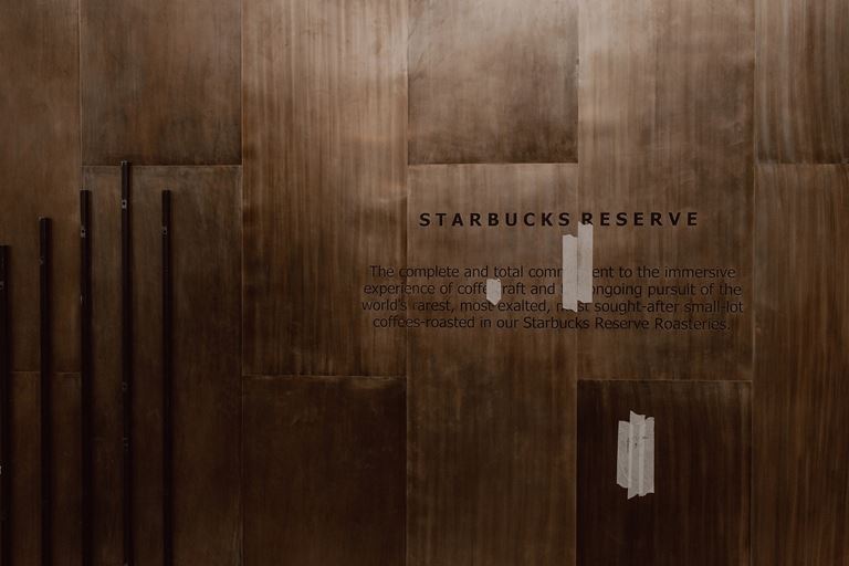 Starbucks Reserve Bar – кофейня нового формата в Москве - фото 
