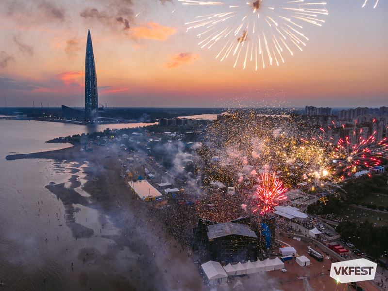Фестиваль VK Fest 2019 в Санкт-Петербурге (20-21 июля) - Парк 300-летия