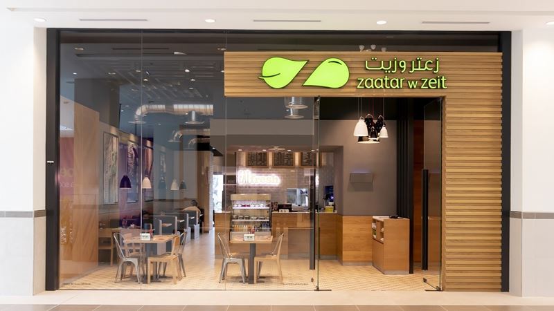 Доступный Дубай: как сэкономить на отдыхе в 2019 году - Zaatar W Zeit.