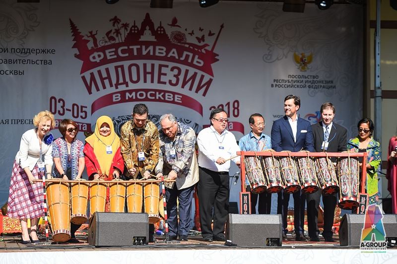 IV Фестиваль Индонезии (Москва, 2-4 августа 2019) - фото 6