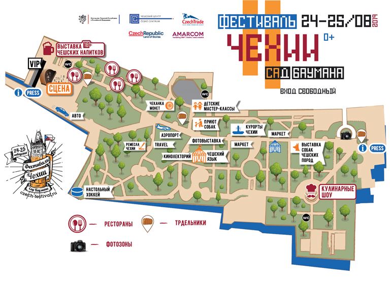 Карта фестиваля Фестиваля Чехии в Москве-2019