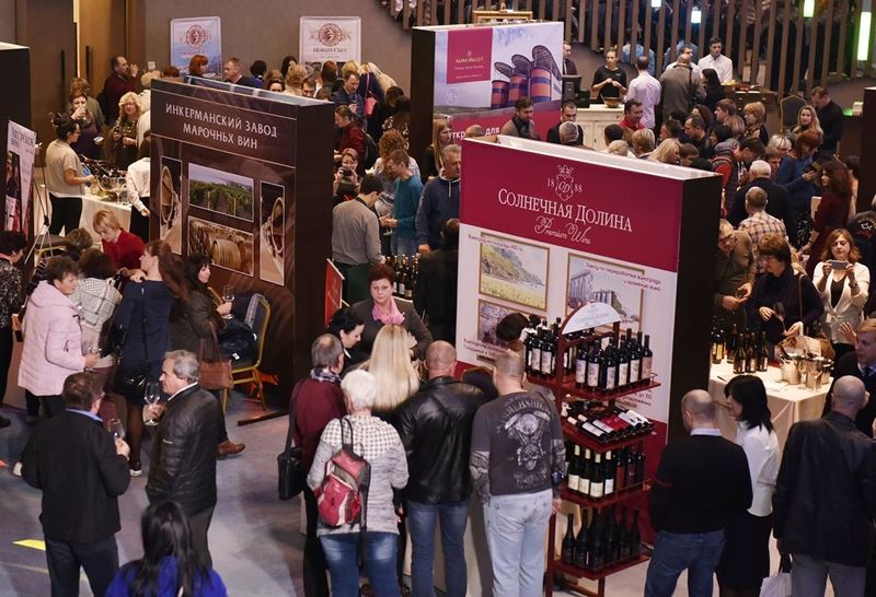 Фестиваль вина и гастрономии #Ноябрьфест-2019 (Крым, Ялта, 1-3 ноября) - фото 2