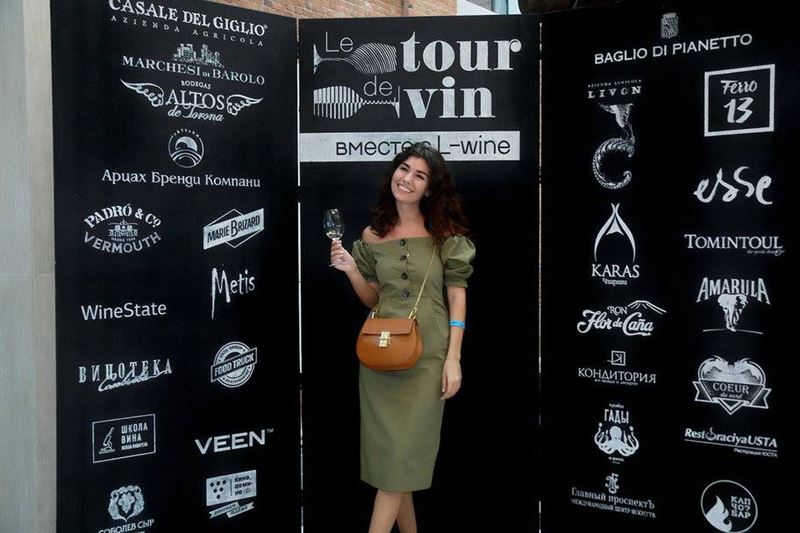 Фестиваль вина Le Tour de Vin-2019 Москва (7 сентября, «Винзавод») - фото 4