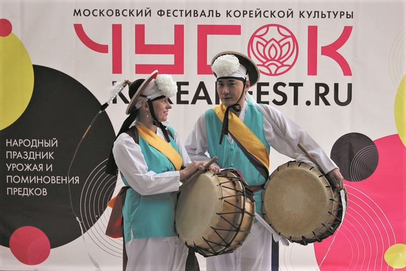 Фестиваль корейской культуры «Чусок-2019» (Москва, 14-15 сентября)