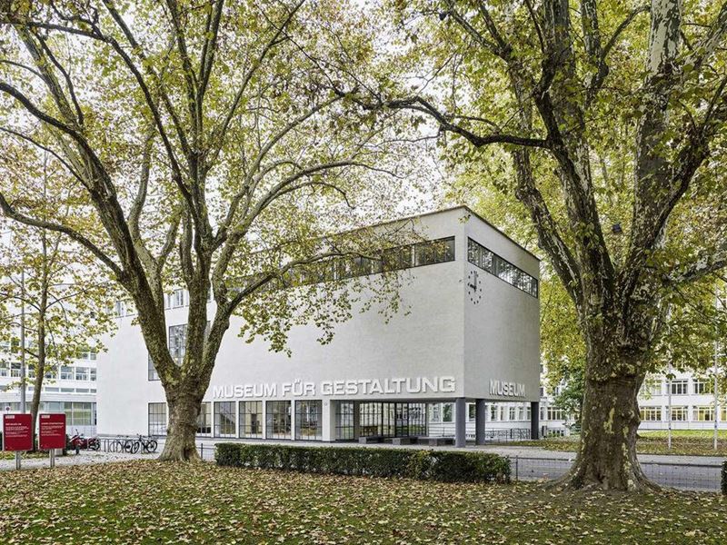 Искусство в Цюрихе: музеи и галереи, которые стоит посетить - Музей дизайна (Museum für Gestaltung – Ausstellungsstrasse)