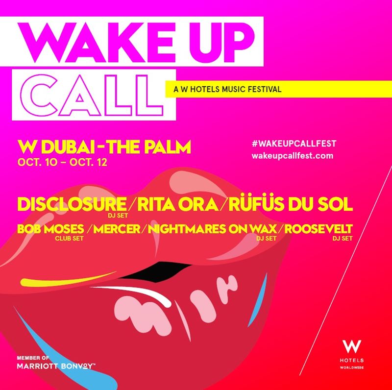 Музыкальный фестиваль WAKE UP CALL-2019 (Дубай, 10-12 октября)