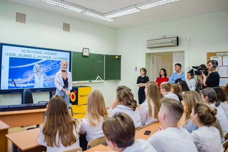 Школьники Санкт-Петербурга примут участие в «‎Культурном марафоне»‎  от Яндекса - фото 3