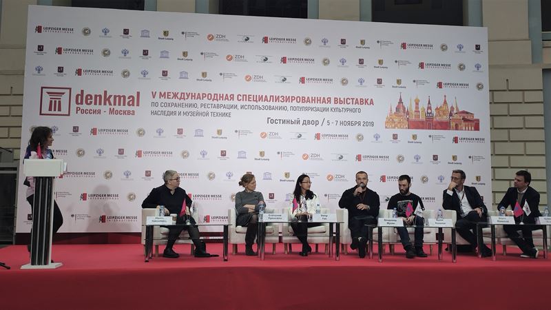На выставке «denkmal, Россия-Москва 2019» обсудили объекты нематериального наследия столицы