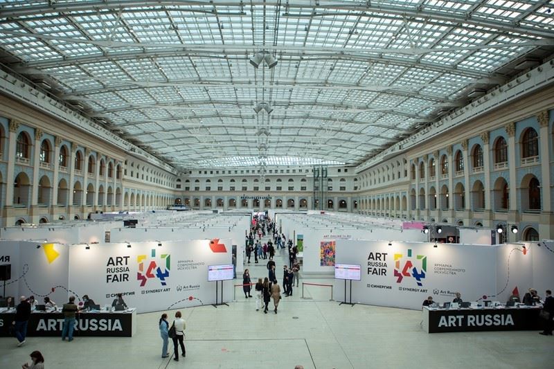 Ярмарка современного искусства Art Russia 2022 (31 марта – 3 апреля)