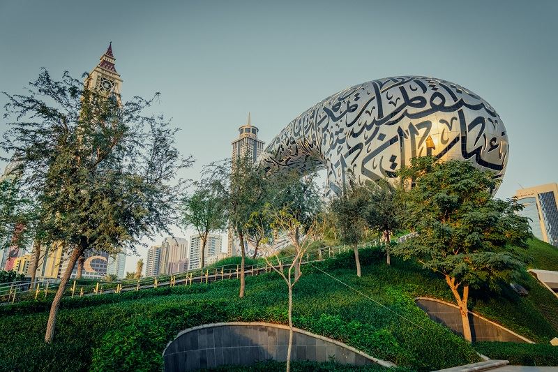 Небанальный Дубай - Музей будущего